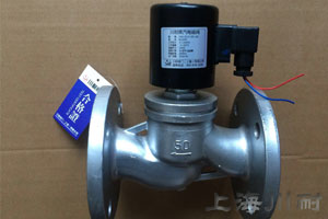 直動(dòng)式電磁閥