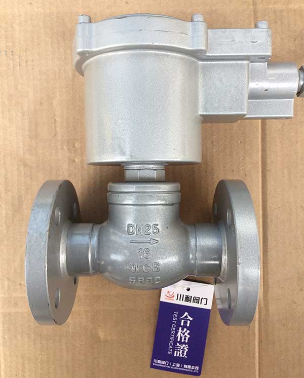 防爆直動(dòng)式電磁閥